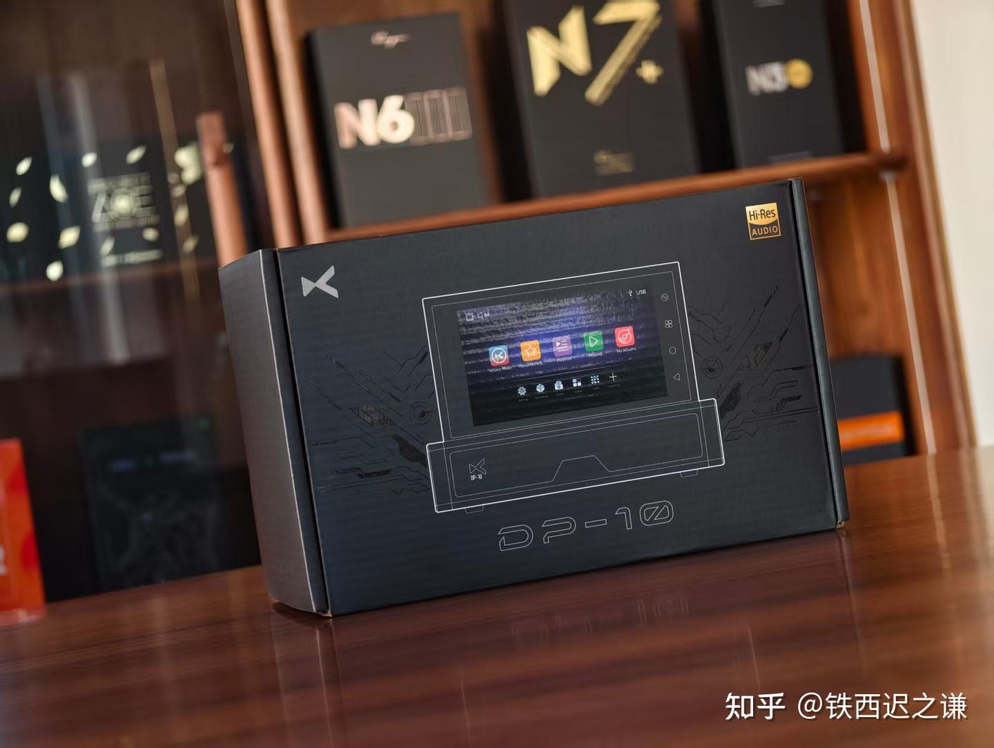 为品质而生的全能音频中枢!乂度DP-10简评
