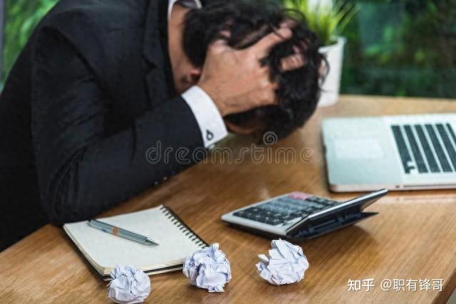 被领导打压,卑微得抬不起头,三招教你化解 - 知乎