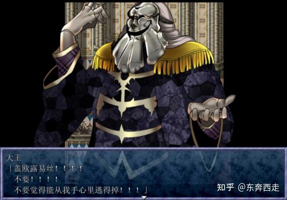 如何评价kingexit