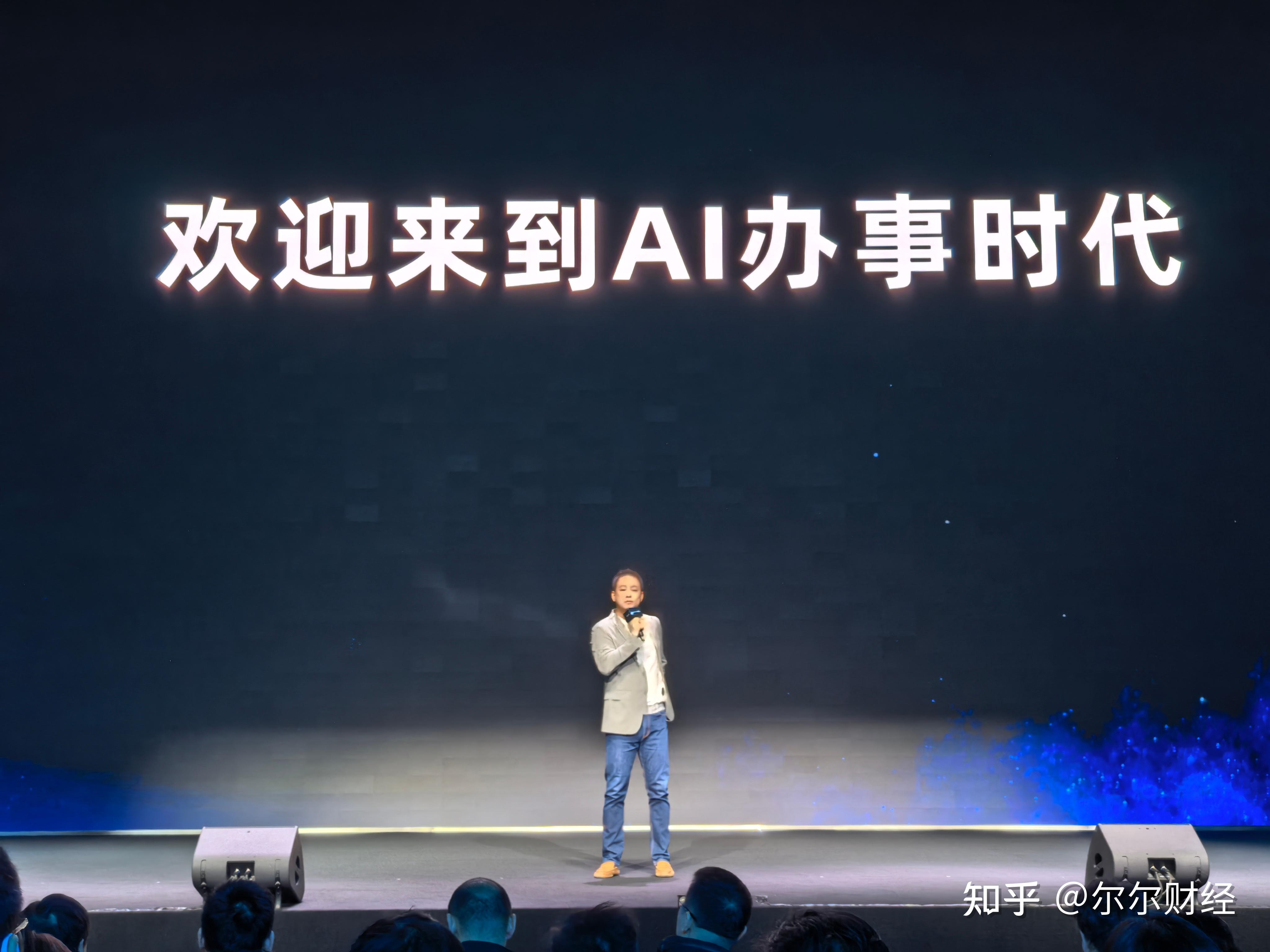 千问“亮剑”:阿里的又一个超级流量入口,立志打造为人类最强助手! - 知乎