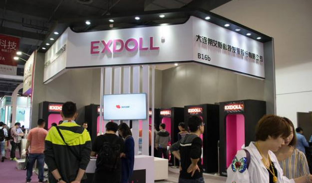 你们期待的性爱机器人娃娃它终于还是来了