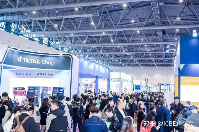 杭州跨境电商展在杭启幕,2024ICBE跨交会构建跨境电商行业新格局 - 知乎