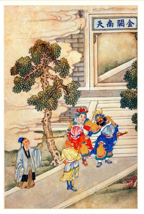 西游记》新解（十套珍稀古画插图）4：初升天宫弼马温，战哪吒，太白