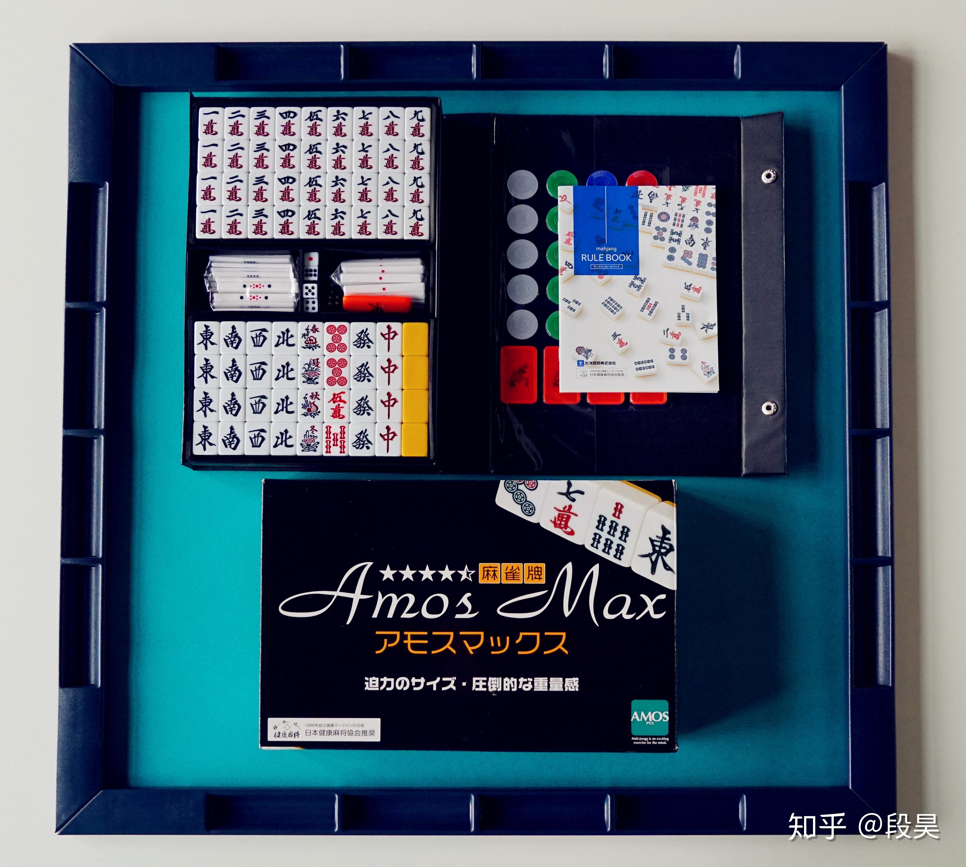 为什么部分日本麻将牌中会有春夏秋冬四张花牌有什么用处