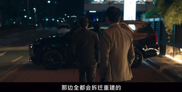 《好或坏的东载》年度最佳,豆瓣9.2分的口碑神剧出续集了!