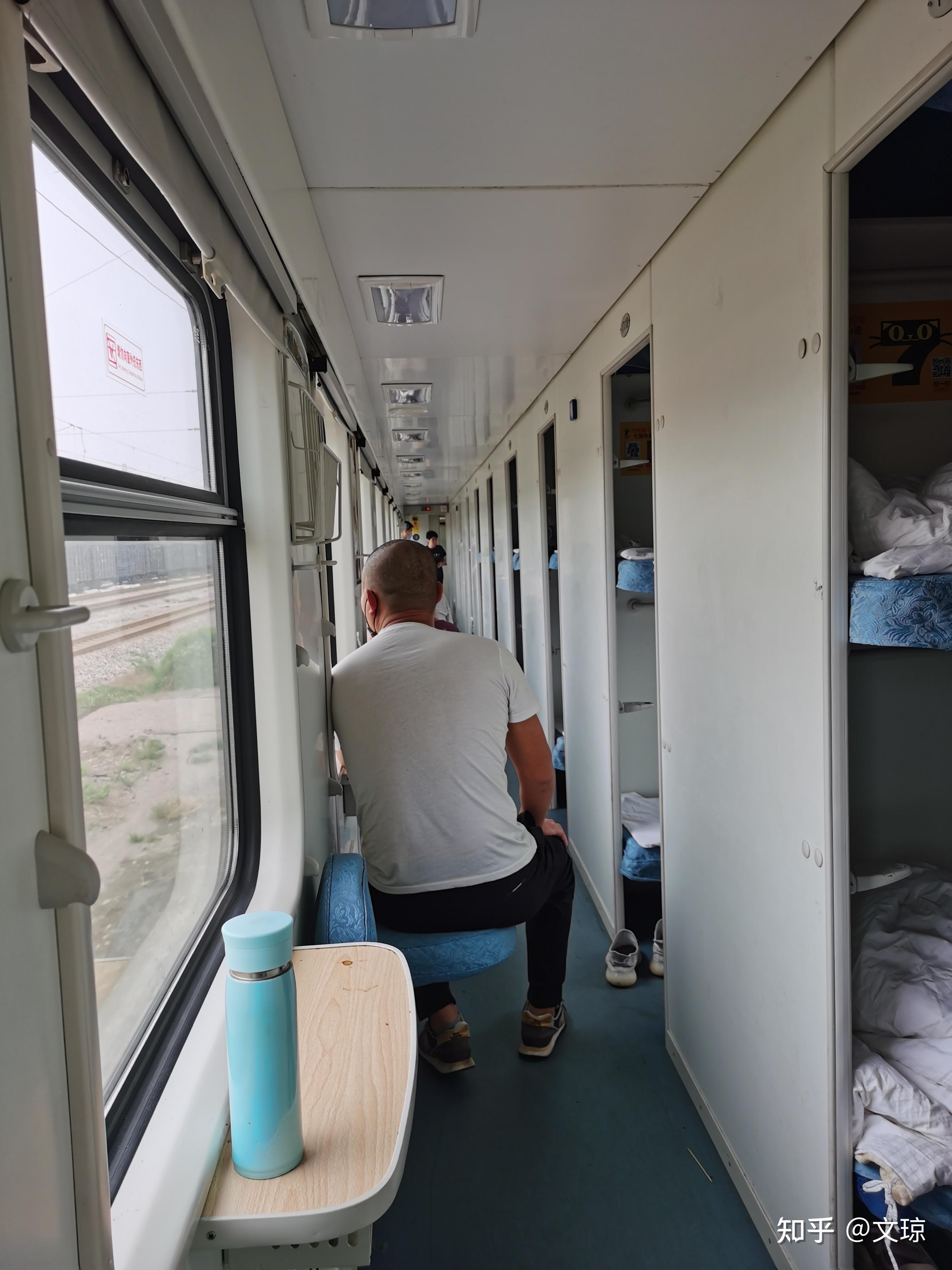 卧铺列车 女性安全 火车(train) 二十岁女生一个人坐火车硬卧15个小时