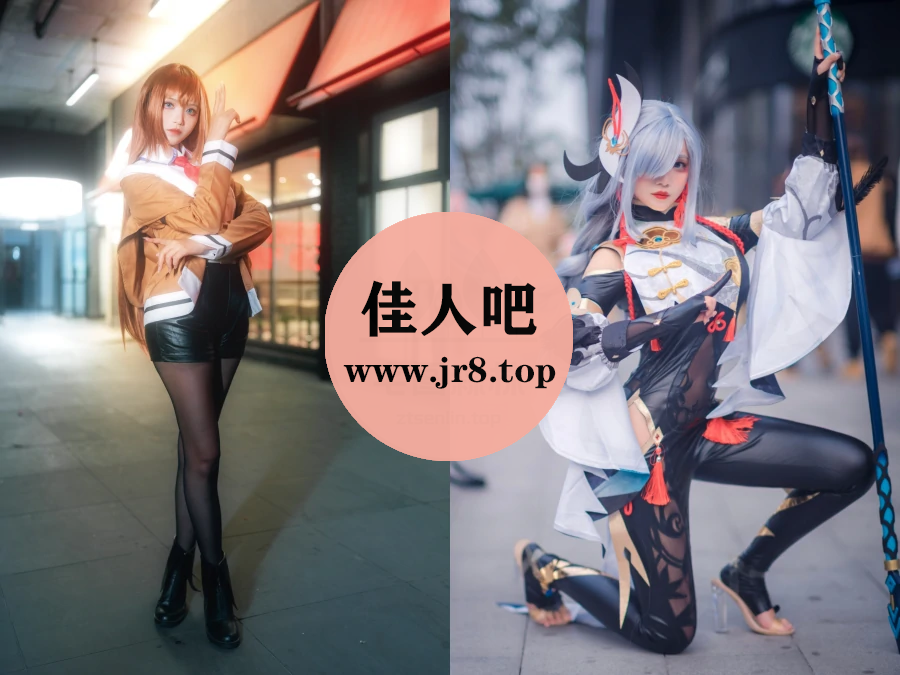 凰儿写真合集下载&汇总[2套-200M]-第1张-佳人吧写真资源合集下载