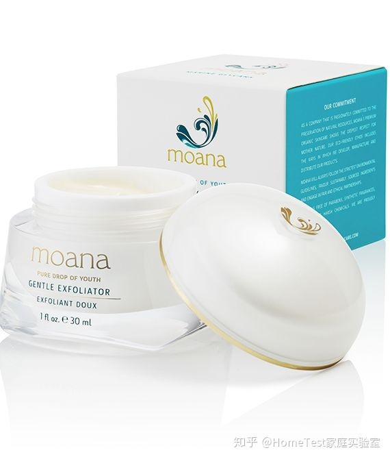 想刷酸有什么推荐的吗