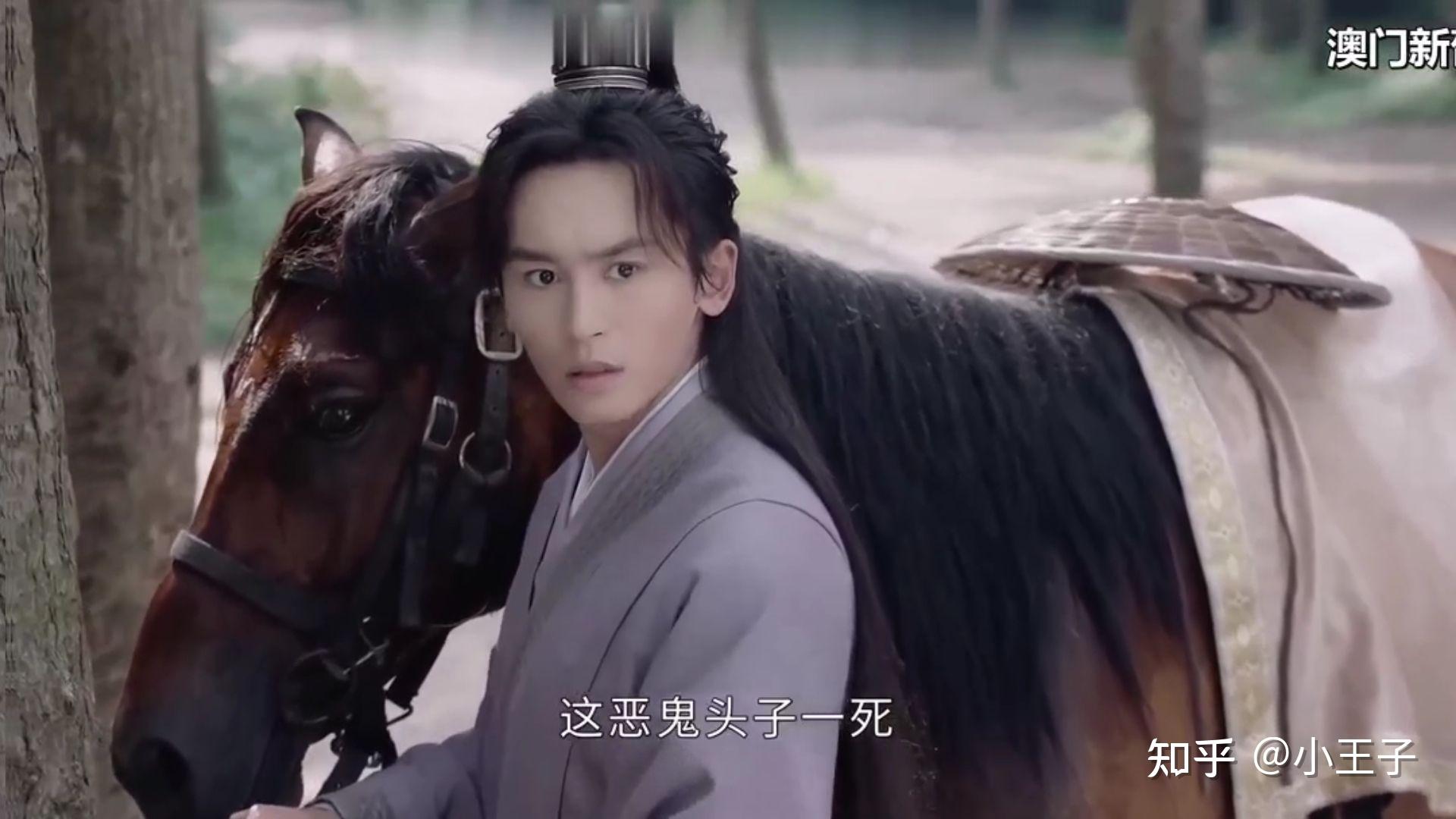 怎么看待山河令32集张成岭对温客行下暗器