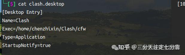 如何在ubuntu设置自启动程序：Clash - 知乎