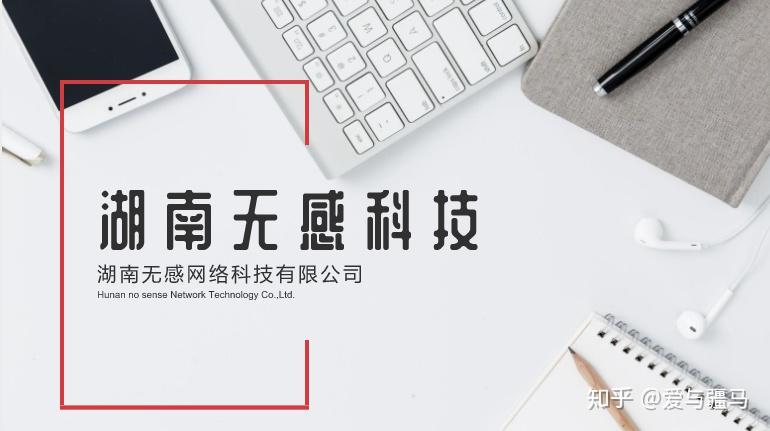 无感支付加盟 无感科技化解停车场出入拥堵等问题 - 知乎