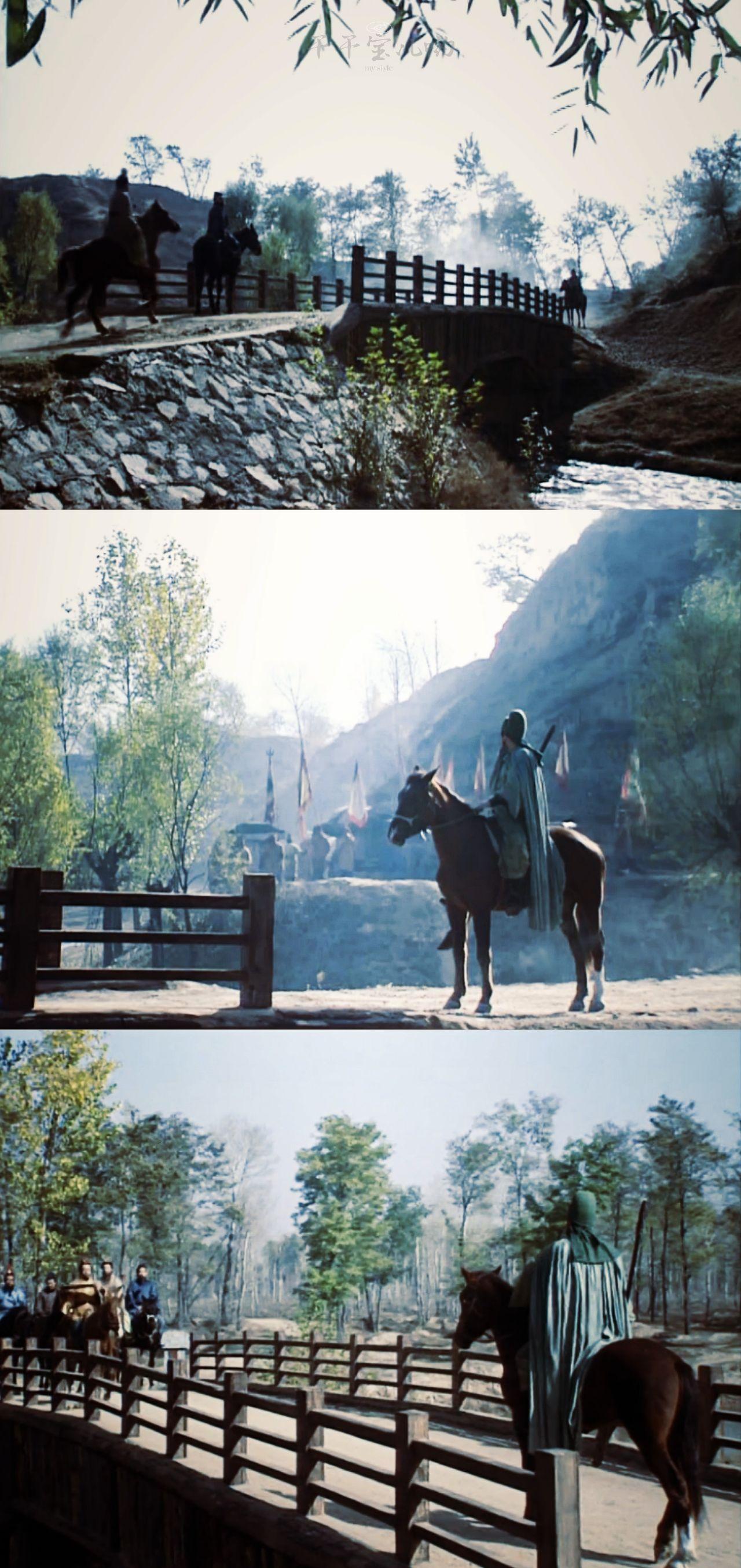 有94版三国演义手机壁纸吗