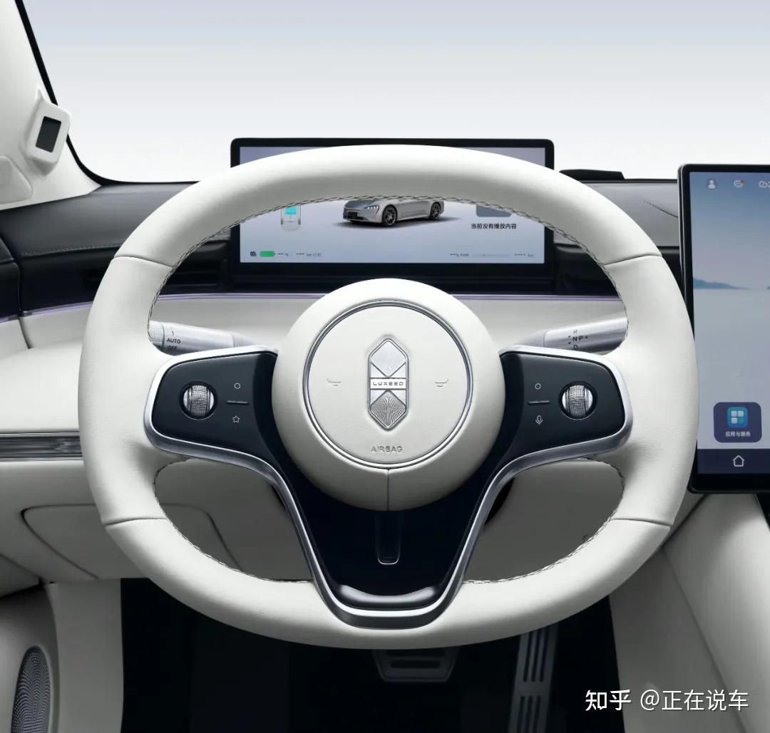 智界新logo官宣,能不能刺激一下智界的销量? - 知乎