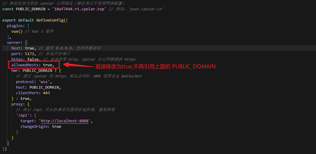 Spring Boot 2 + Vue 3 全栈项目内网穿透实战：HTTPS 公网访问方案 - 知乎