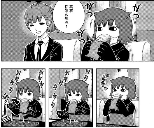 v2-094abdf25d2b50ba05fb9afd6ffd5d89_720w