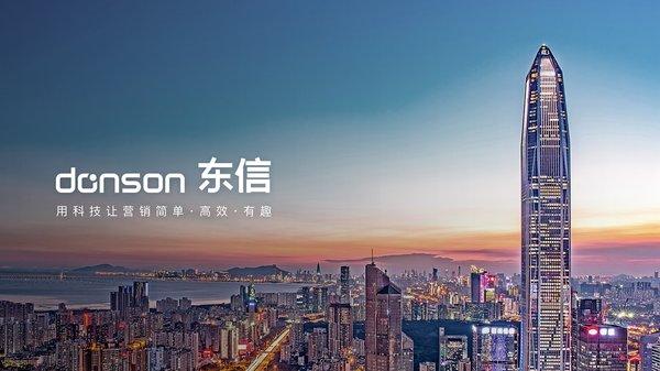 donson东信连中大标 - 知乎