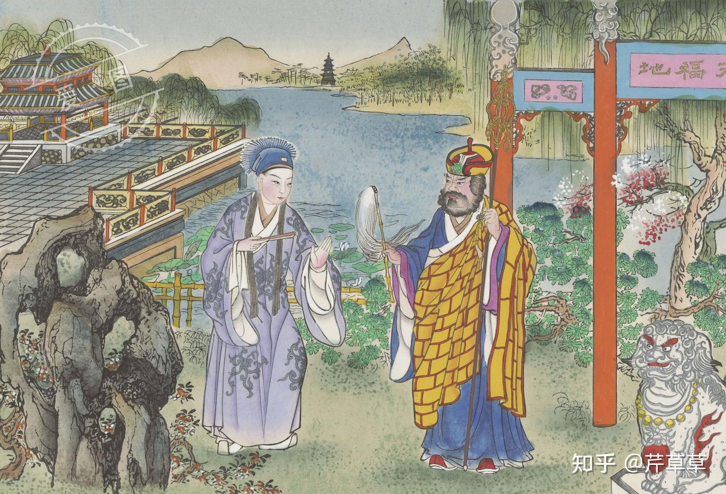 天津荣宝斋印绘《白蛇传》年画册- 知乎