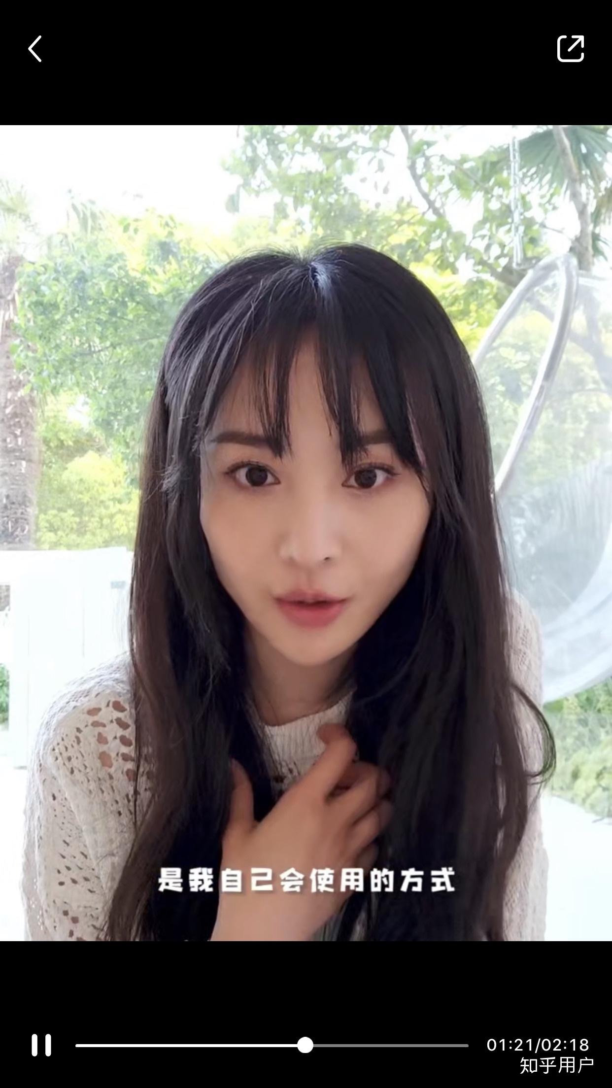 如何看待郑爽入驻知乎