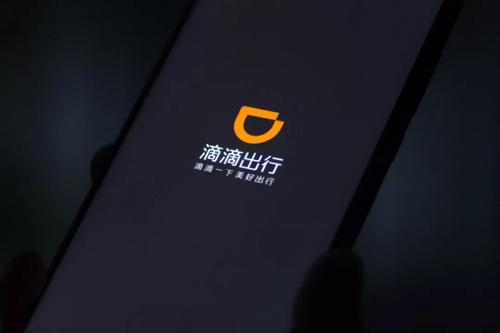 新手多久能跑滴滴 v2-097b47fb023a4f73a16c63aa8be0648c_1440w.jpg?source=172ae18b