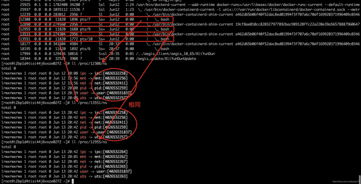 Linux内核namespace隔离测试code 知乎