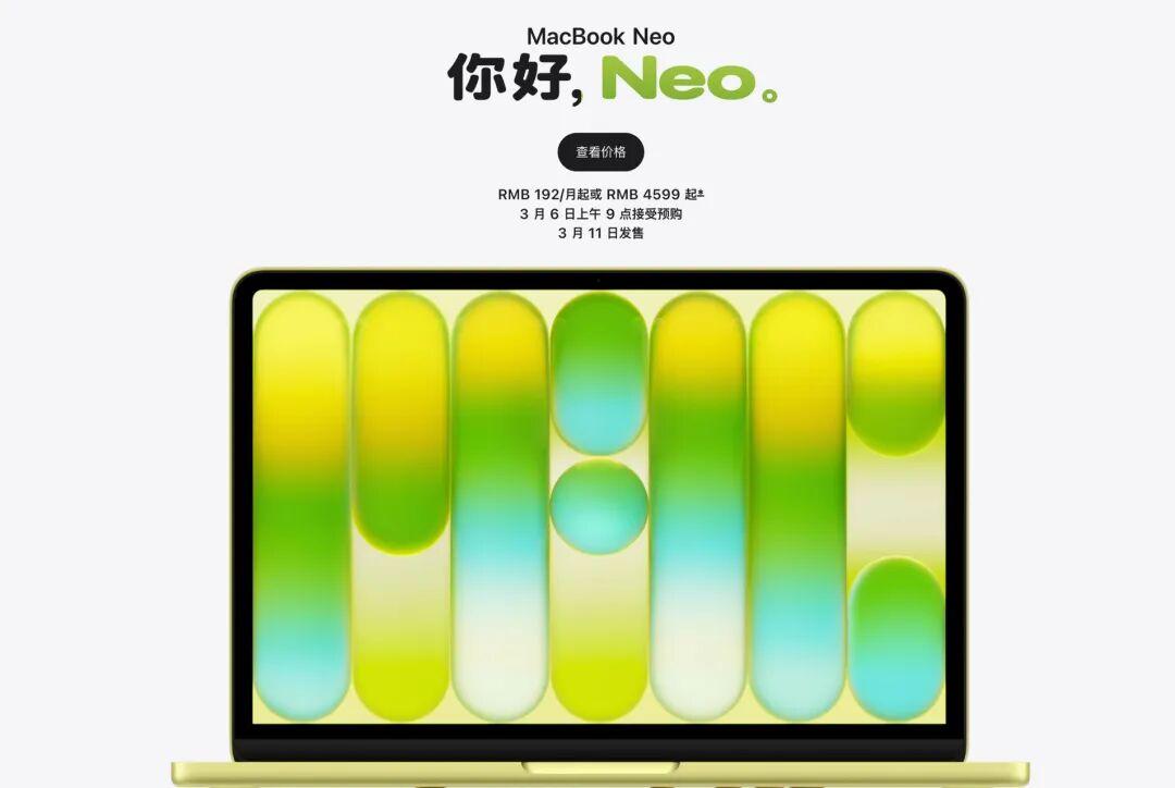 全新 iPhone Duo 即将发布！ - 知乎