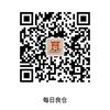 就是我呀