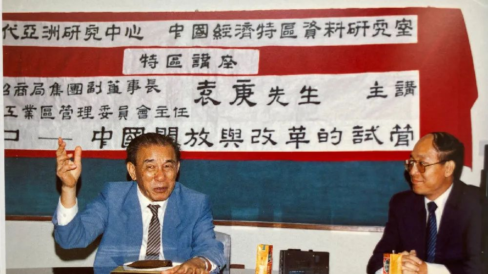 1980至2020,深圳地标40年演变史(上) - 知乎