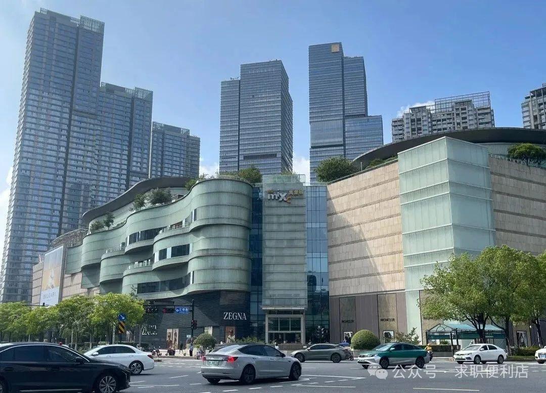 应届毕业生看过来!杭州这些央国企正在招手 - 知乎