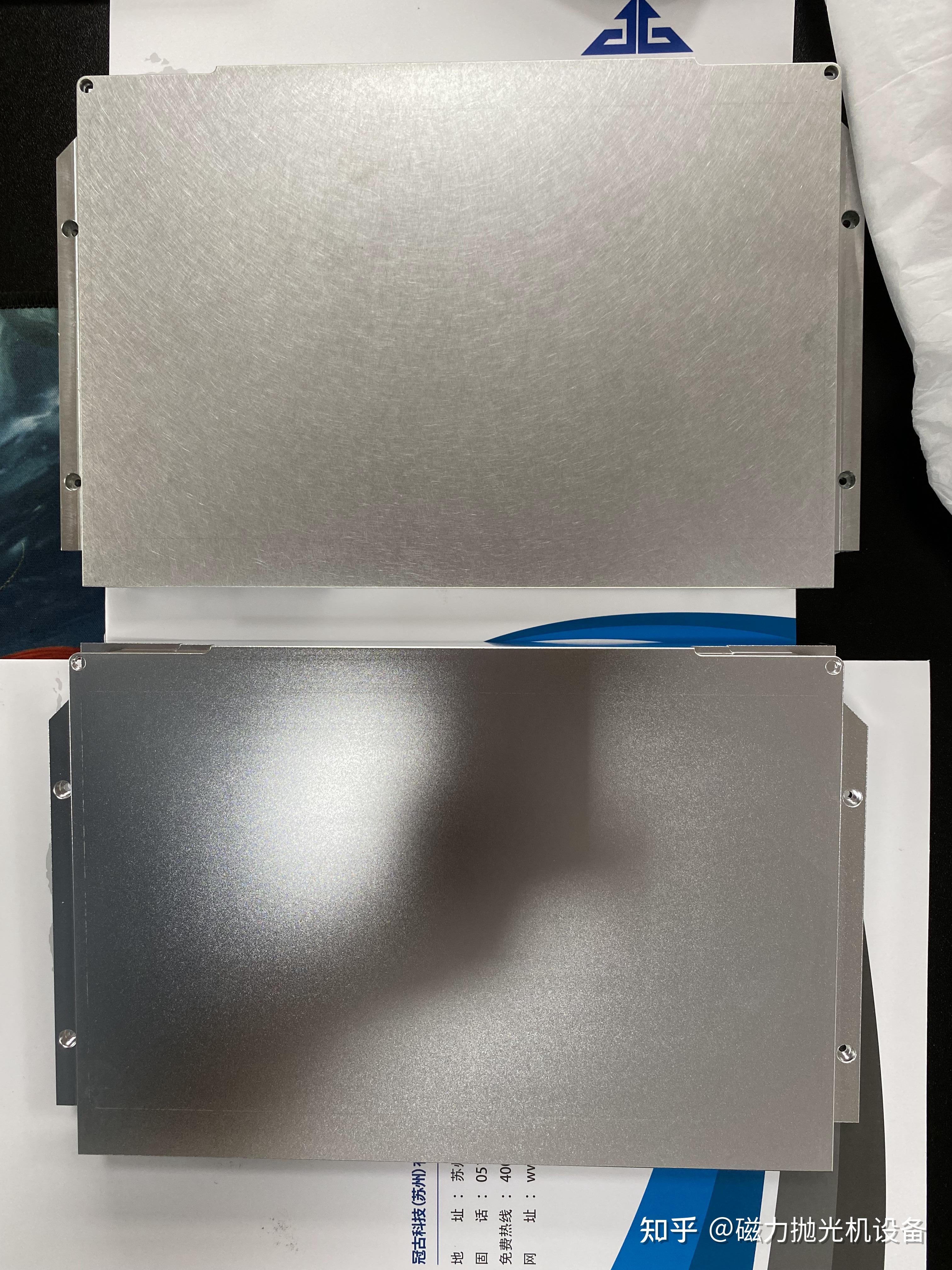 磁力流体抛光机=磁力抛光机工作原理