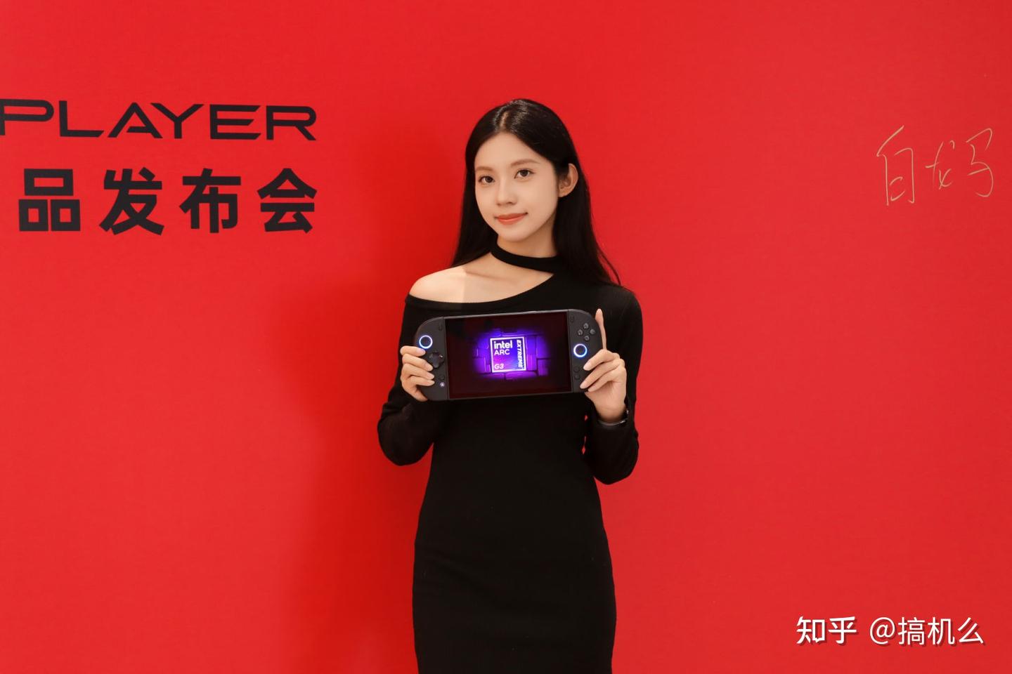 壹号本四款掌机齐发，全系搭载英特尔 Arc G3E 芯片