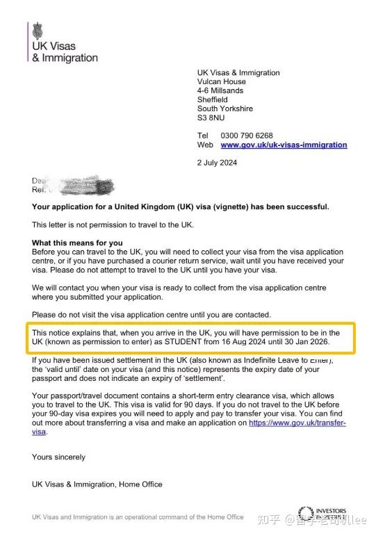 国外留学refer模板 国外留学refer模板