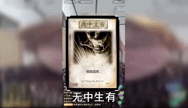 越来越多的网红靠“卖丑”爆火,是人性的扭曲还是道德的沦丧? - 知乎