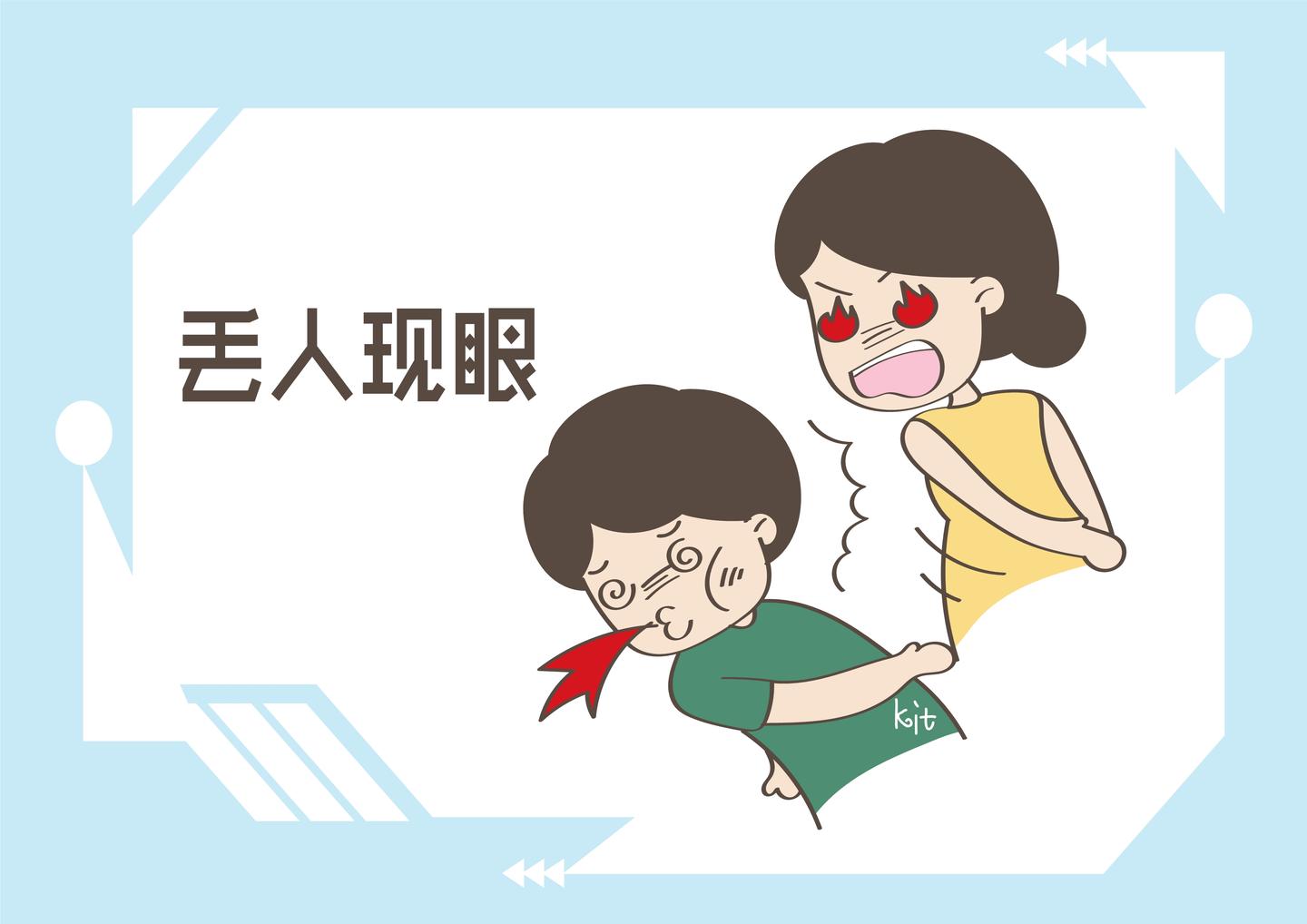 v2-09e7f8ceeb797dfde0e12a959ef5dfb2_1440w.jpg?source=172ae18b
