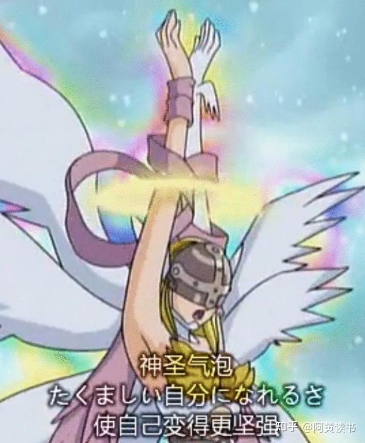 雪球兽>咪罗兽>雄性小狗兽"阿黄">顺民兽>宪兵兽or空中堡垒兽or胡德