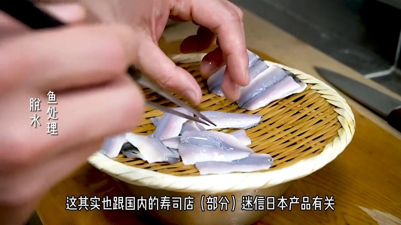 吃寿司必须了解的一道新子寿司让你涨知识不少日料