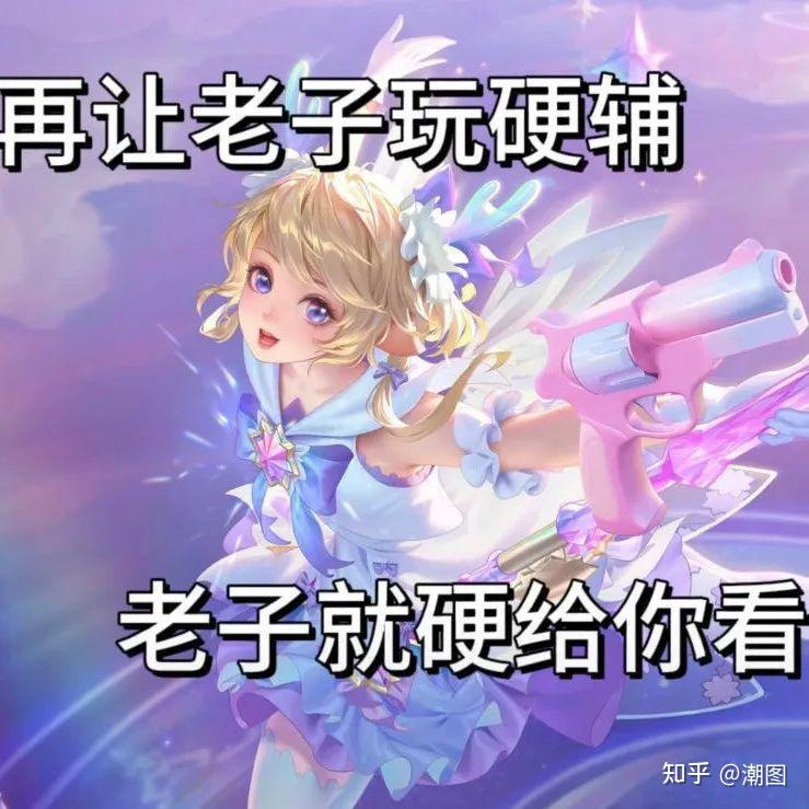 有没有最近抖音超火的超大表情包呀