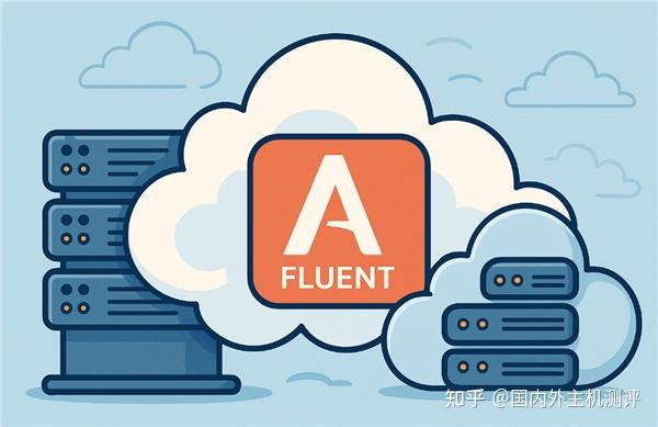 怎么用云服务器跑Fluent?手把手教你部署Fluent - 知乎