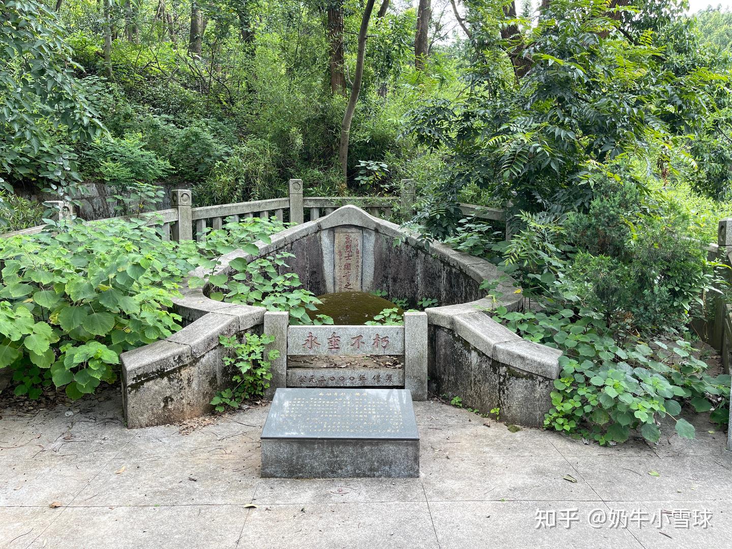 湖南导览：岳麓山·岳麓书院 - 知乎