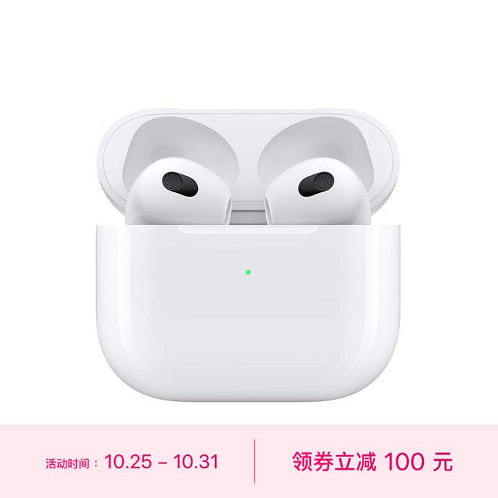 AirPods Max 实际体验如何，真的值得入手吗？ - 知乎