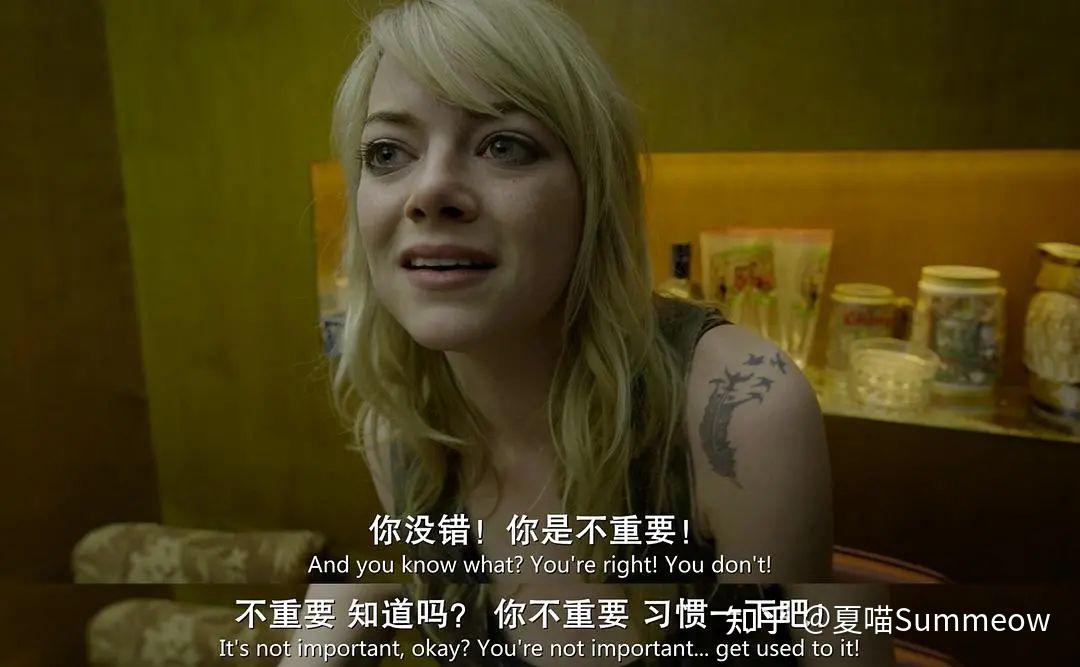 影评|《鸟人》：为“被爱”而生，因“荒诞”而死 - 知乎