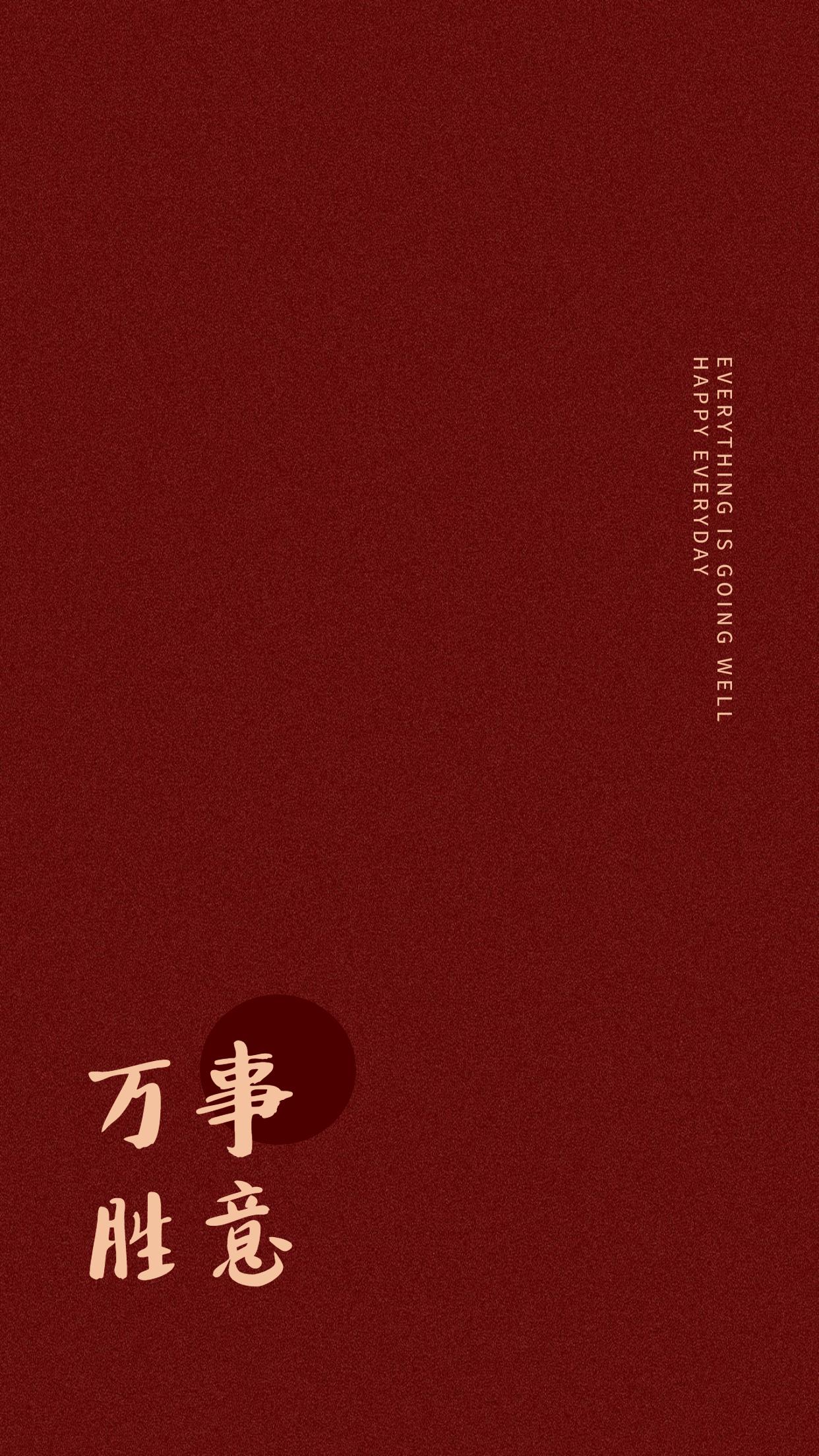 有没有什么微信聊天背景好看又不影响看消息的图片? - 知乎