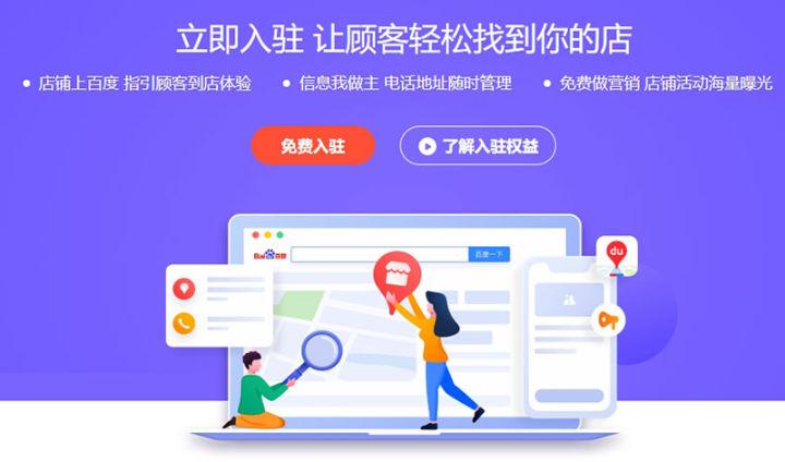 地图标记分享 v2-0a0c0c5d53e80024504c2ae4e3a3cbb9_1440w.jpg?source=172ae18b