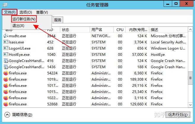 远程桌面连接为什么不能复制粘贴? - 知乎