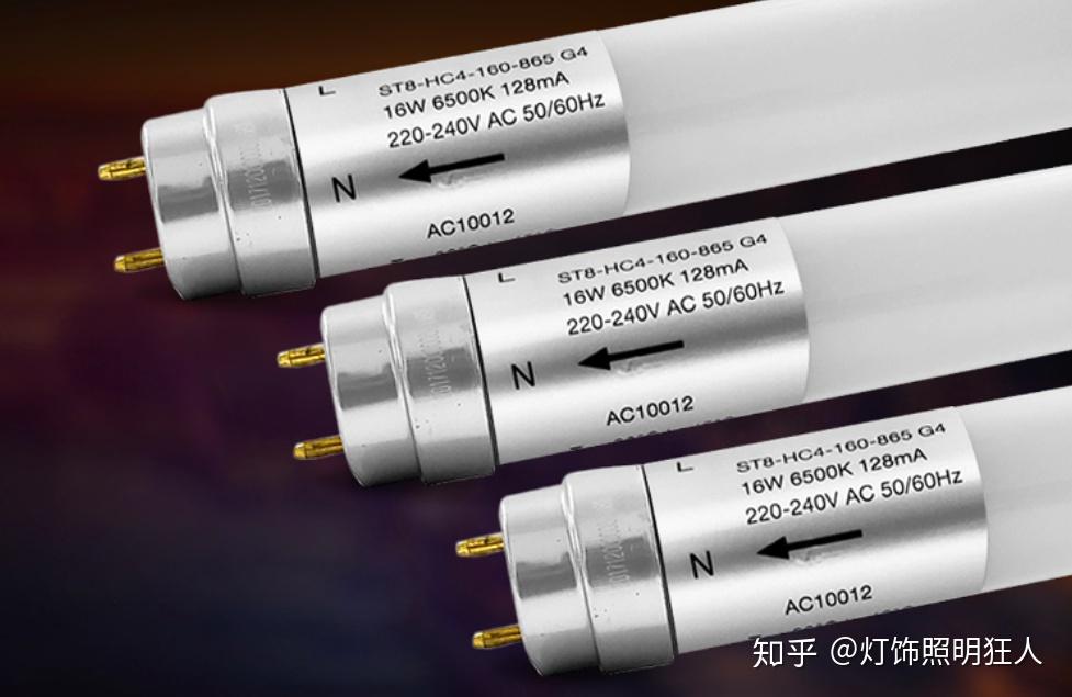 灯管和灯带的优劣势有哪些？你会选灯管还是灯带呢？ - 知乎
