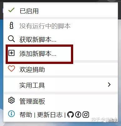 包含学习通试题答案插件的词条