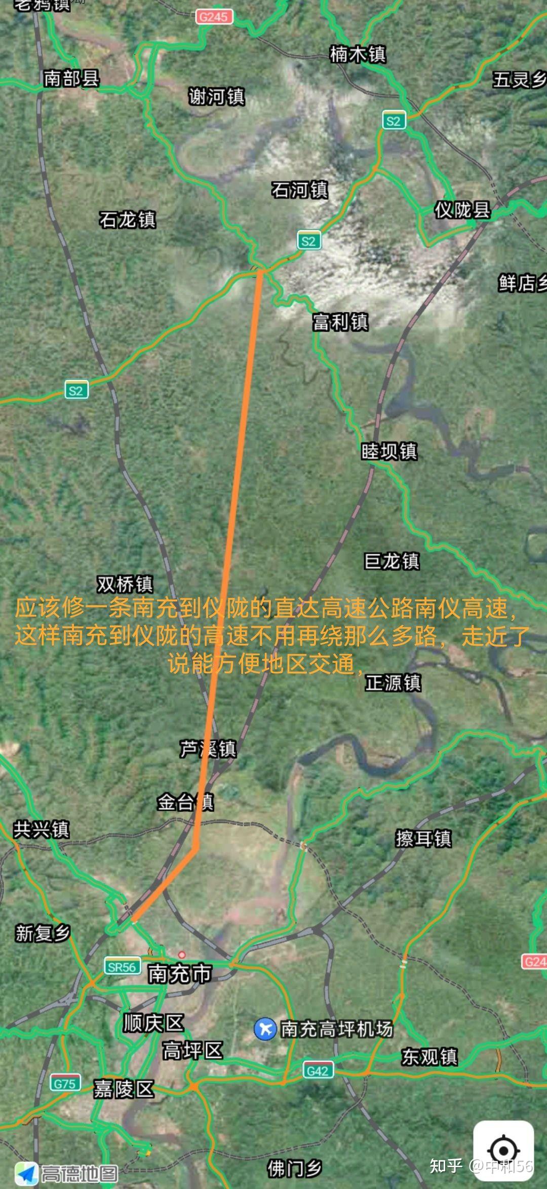 g245国道路线图图片