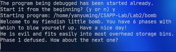 CSAPP Bomb Lab 解析 - 知乎