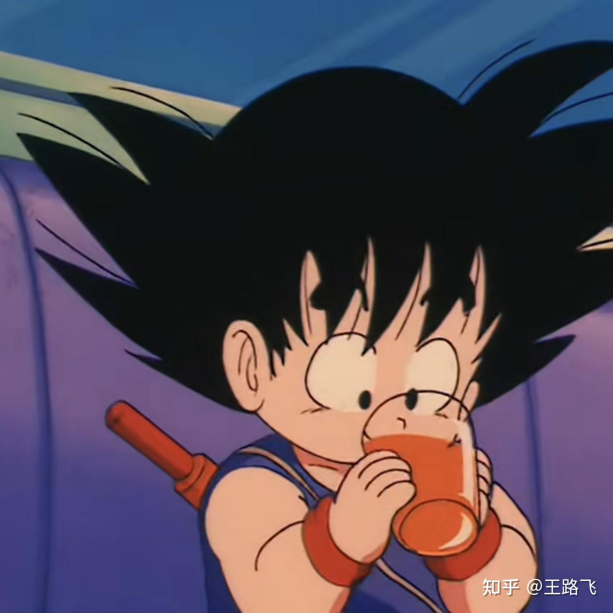 可以发几张孙悟空(卡卡罗特)小时候的图片吗? - 知乎