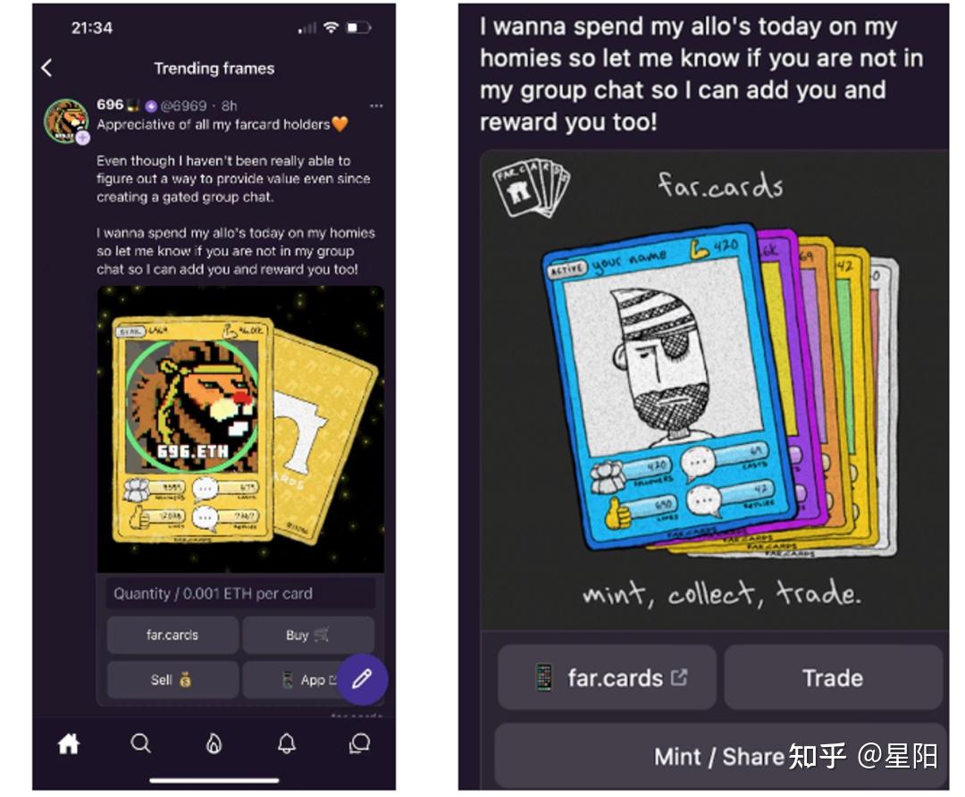 社交龙头协议Farcaster能否成为牛市新爆点？ - 知乎