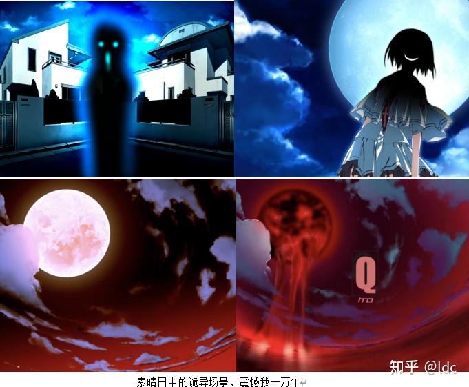 如何评价galgame樱之诗续作樱之刻? - 知乎